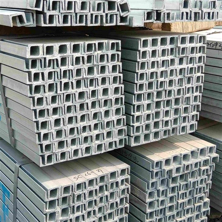 Steel U Channel C Channel Steel suppliers